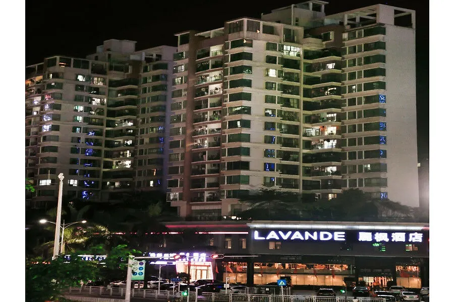 Qianhai Times Branch Of Lavande Отель 4*